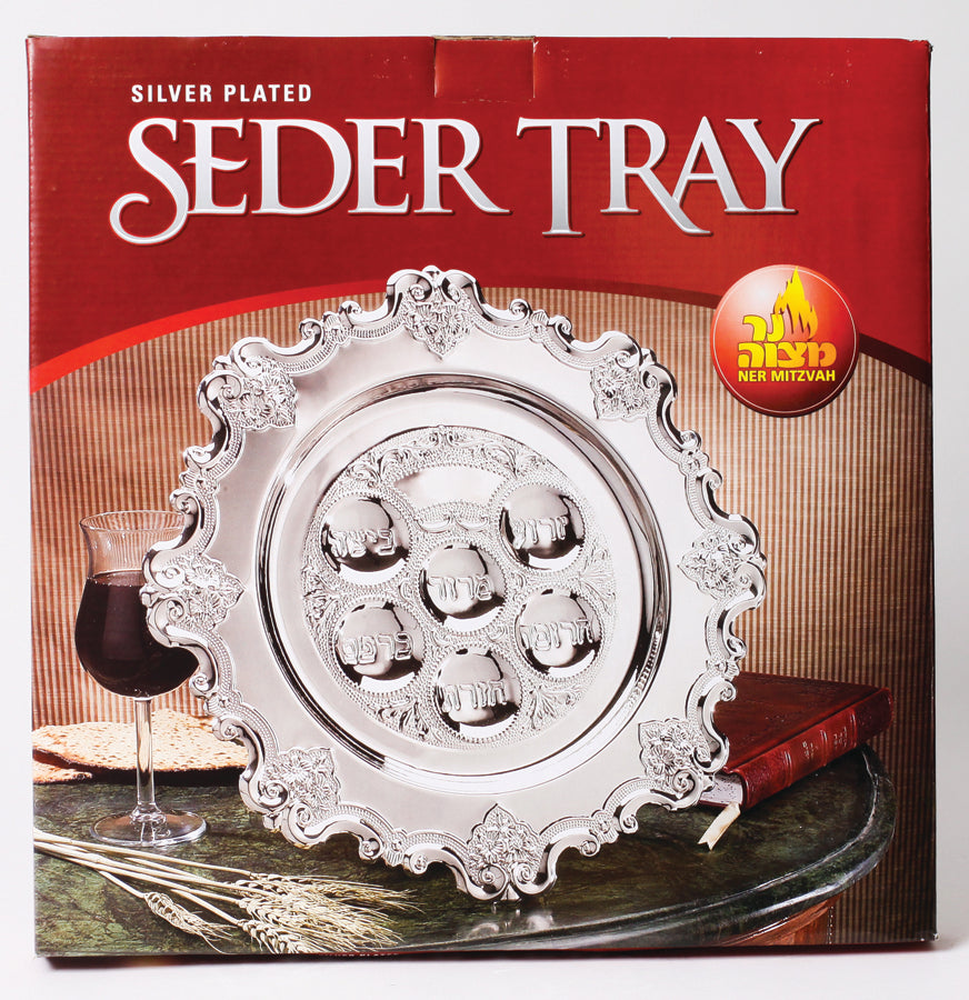 Silver Plated Seder Plate