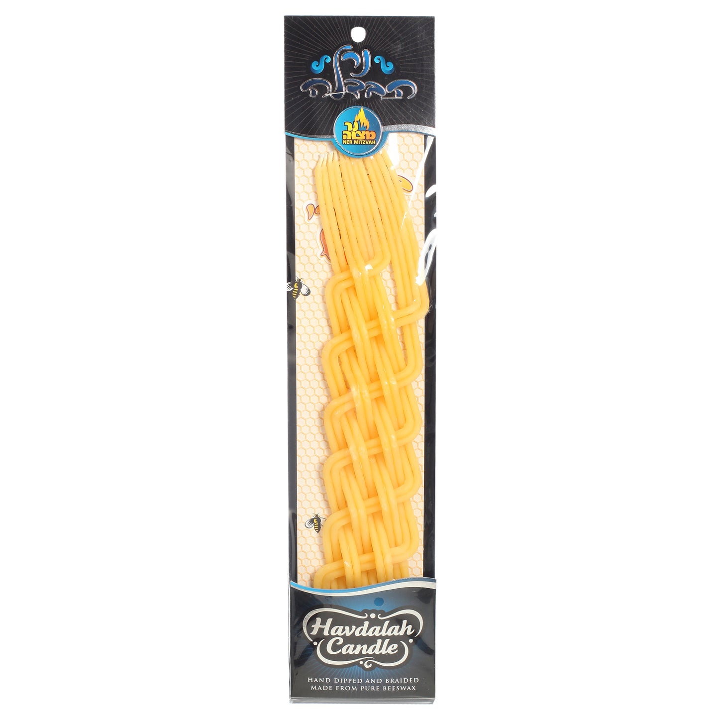 Havdalah Candle #14