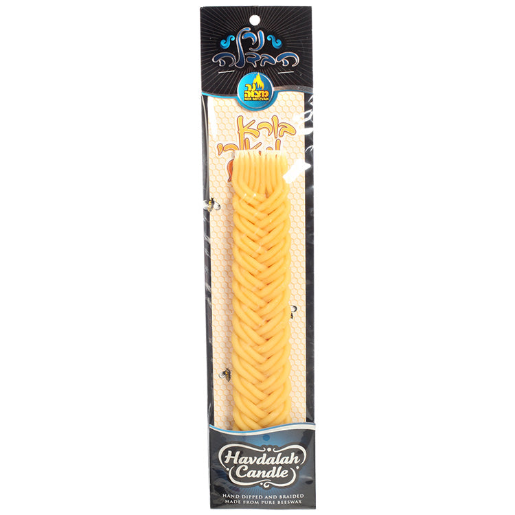 Havdalah Candle #17