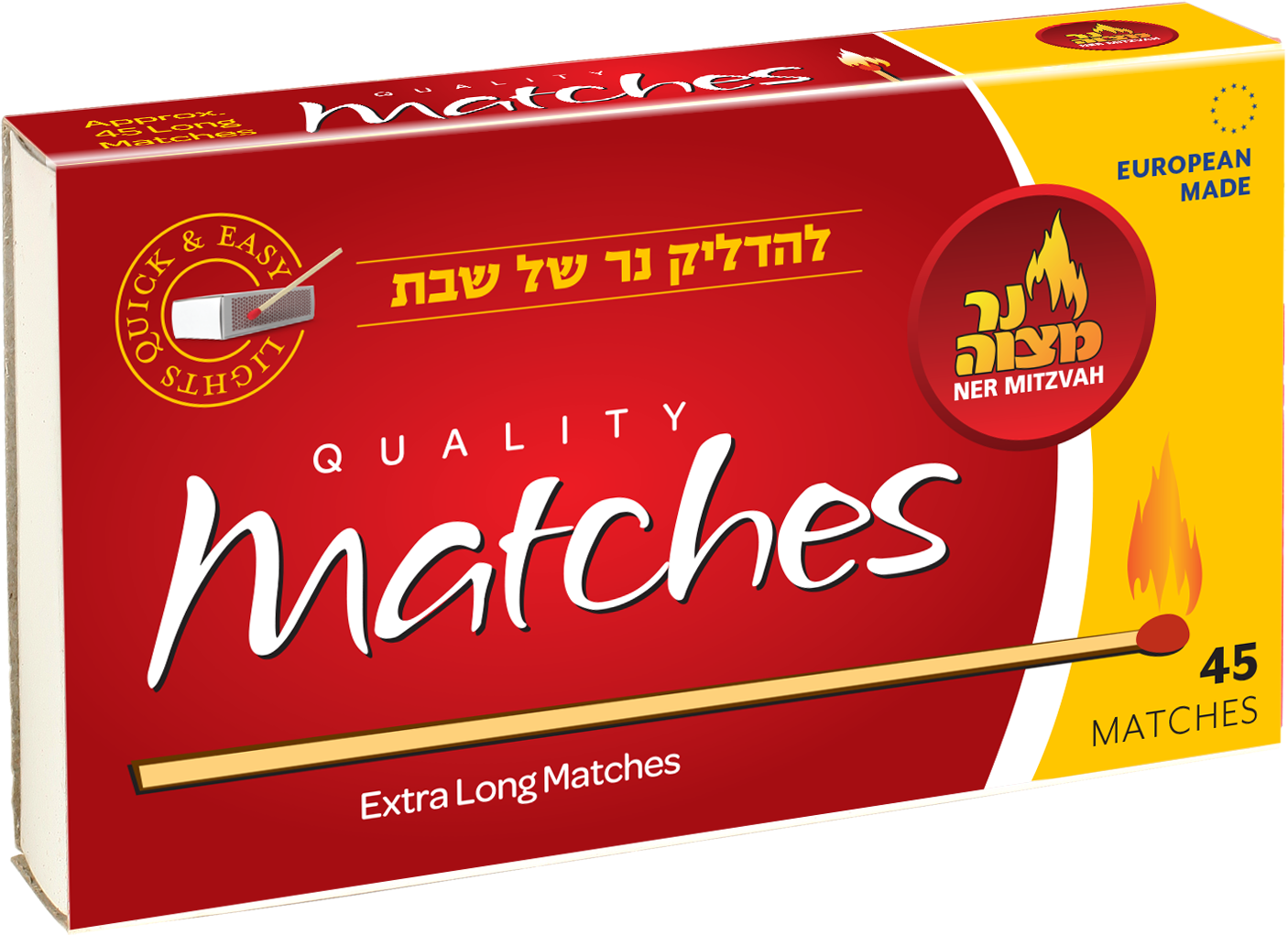 Extra Long Matches