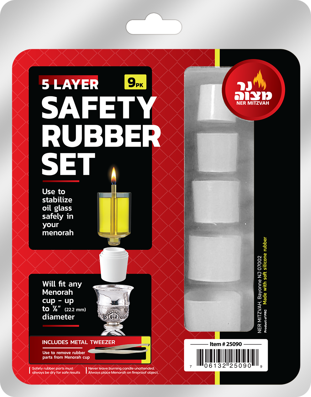 5 Layer Safety Rubber Set