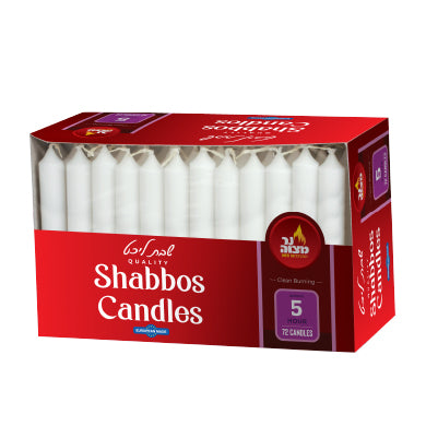 5 Hour European Shabbos Candles - 72 Pk