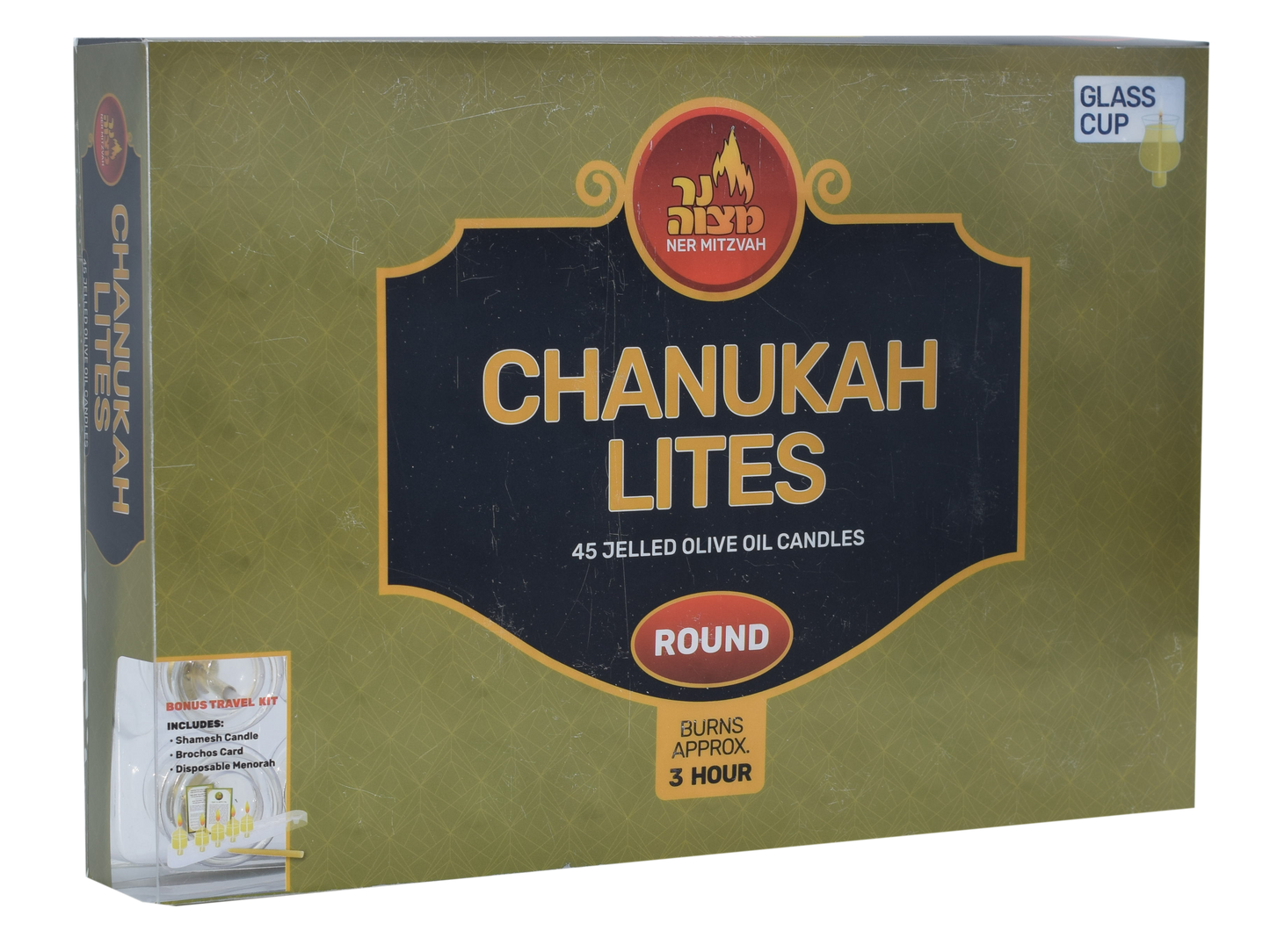 Chanukah Lights Round