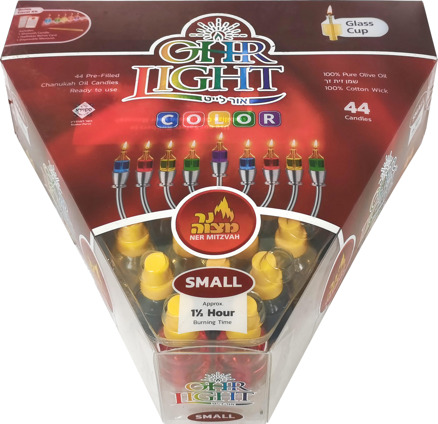Ner Mitzvah Color Ohr Light Candles Small - Original OEM Quality with FREE Travel Kit