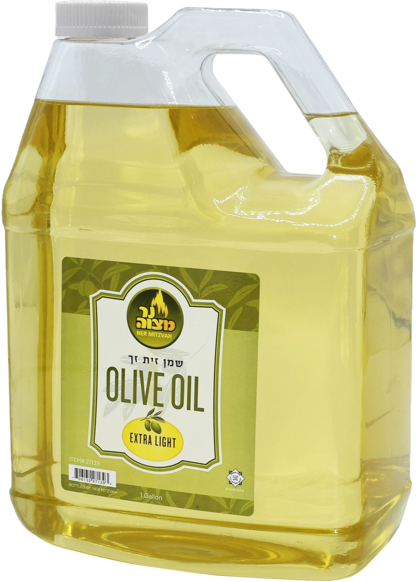 1 Gallon Extra Light Olive Oil