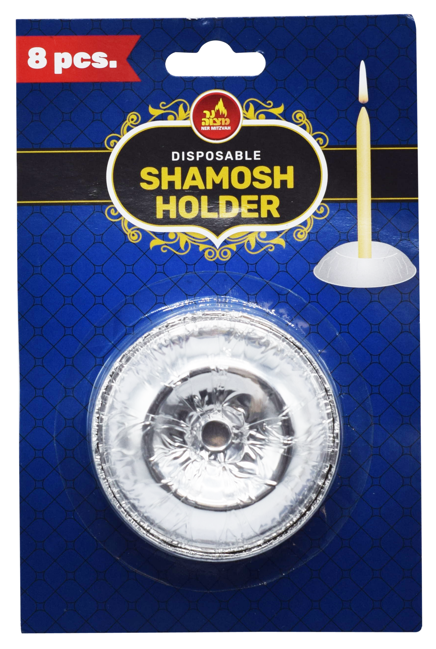Disposable Shamesh Holder