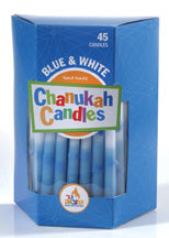 Decorated Blue & White Chanukah Candles