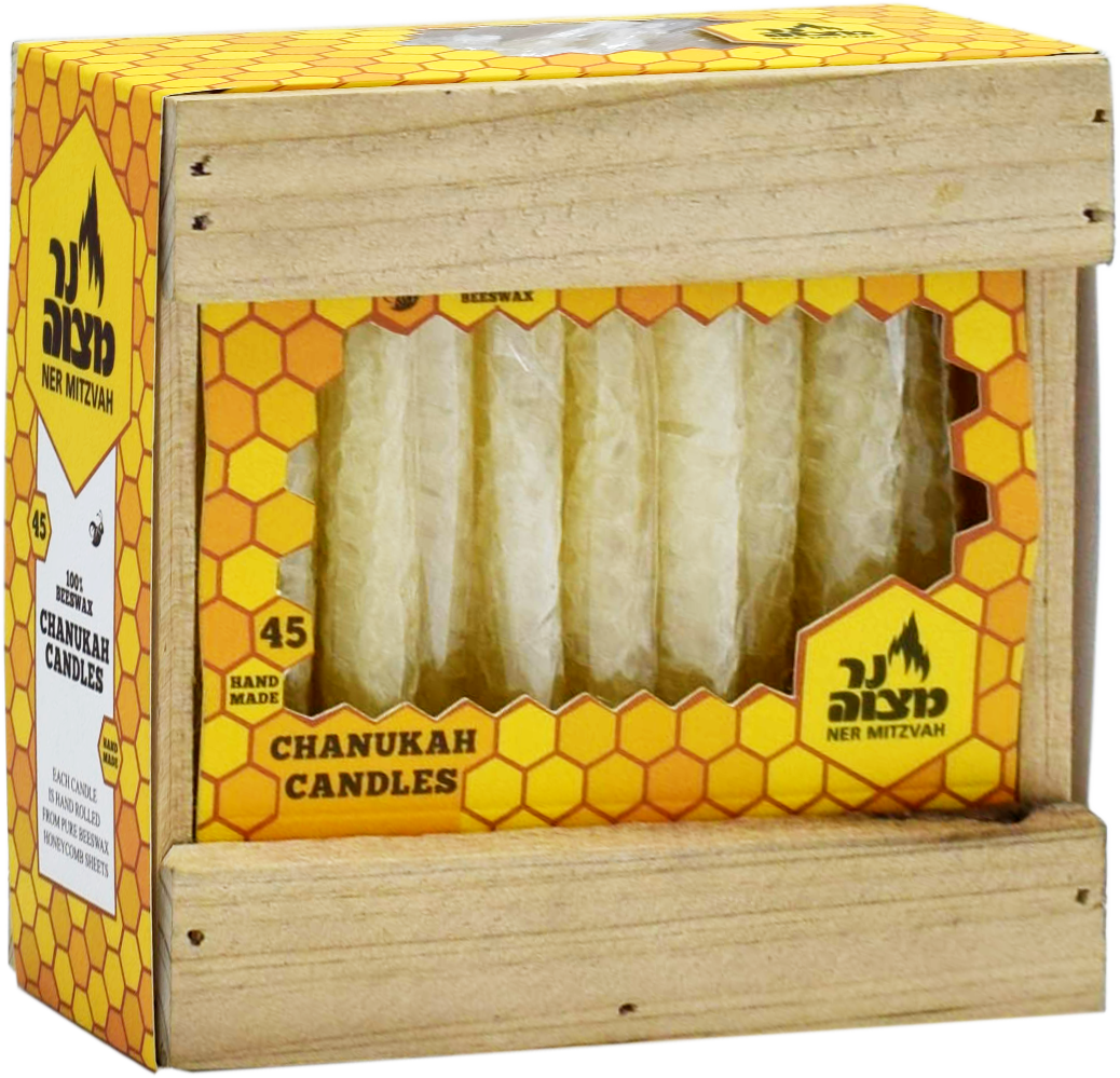 Honey Comb Chanukah Candles - White