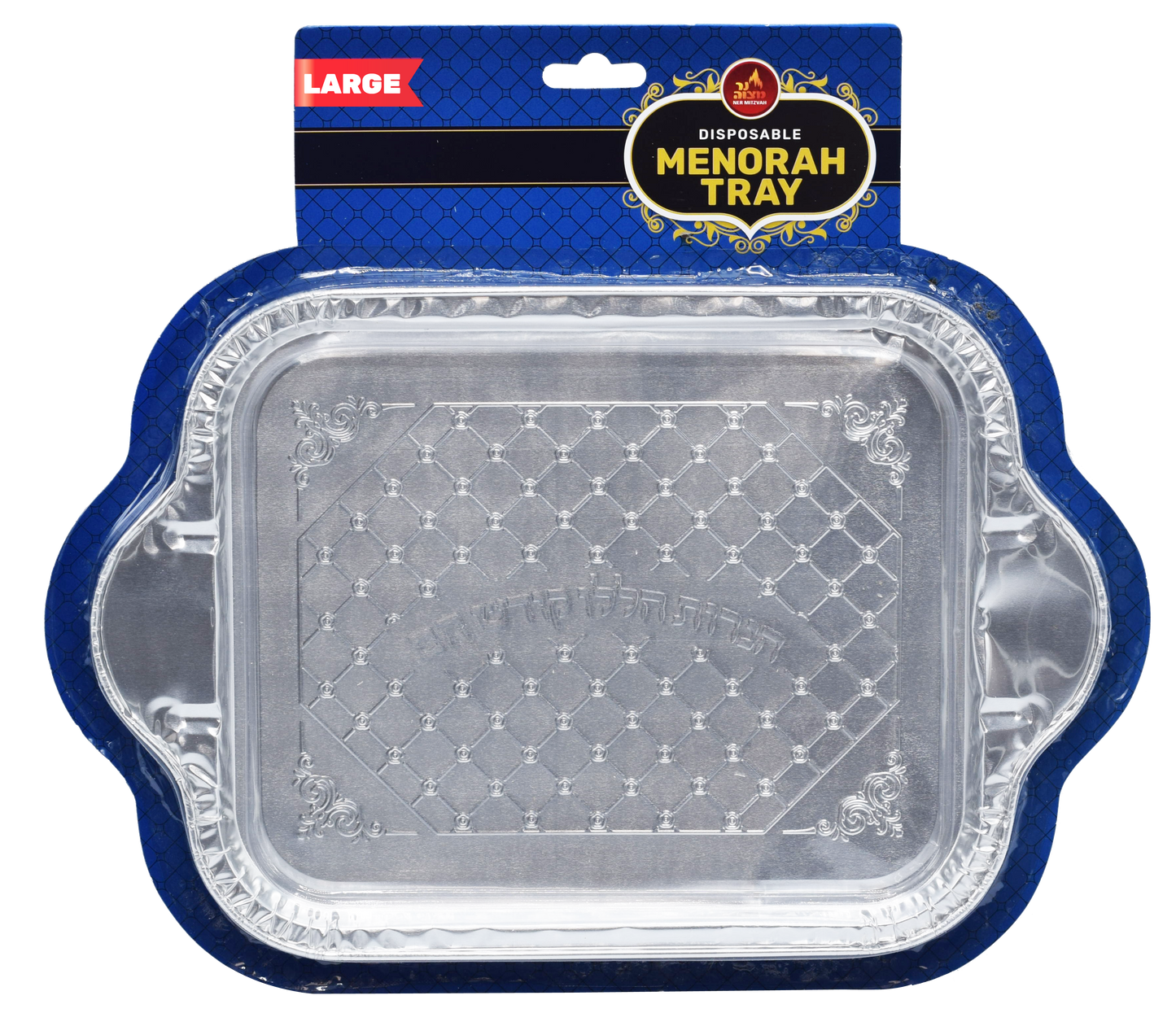 X-Large Disposable Tray 16 x12