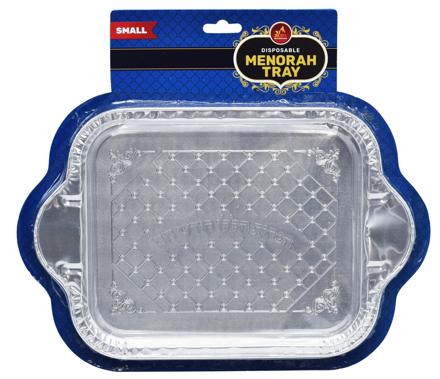 Medium Disposable Tray 9 x 7