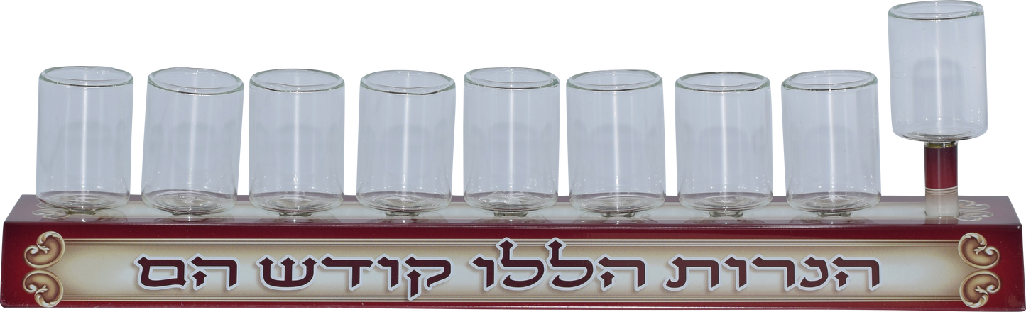 Menorah Strip - Printed