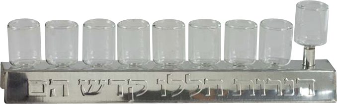 Oil Menorah Glass Cups Silver