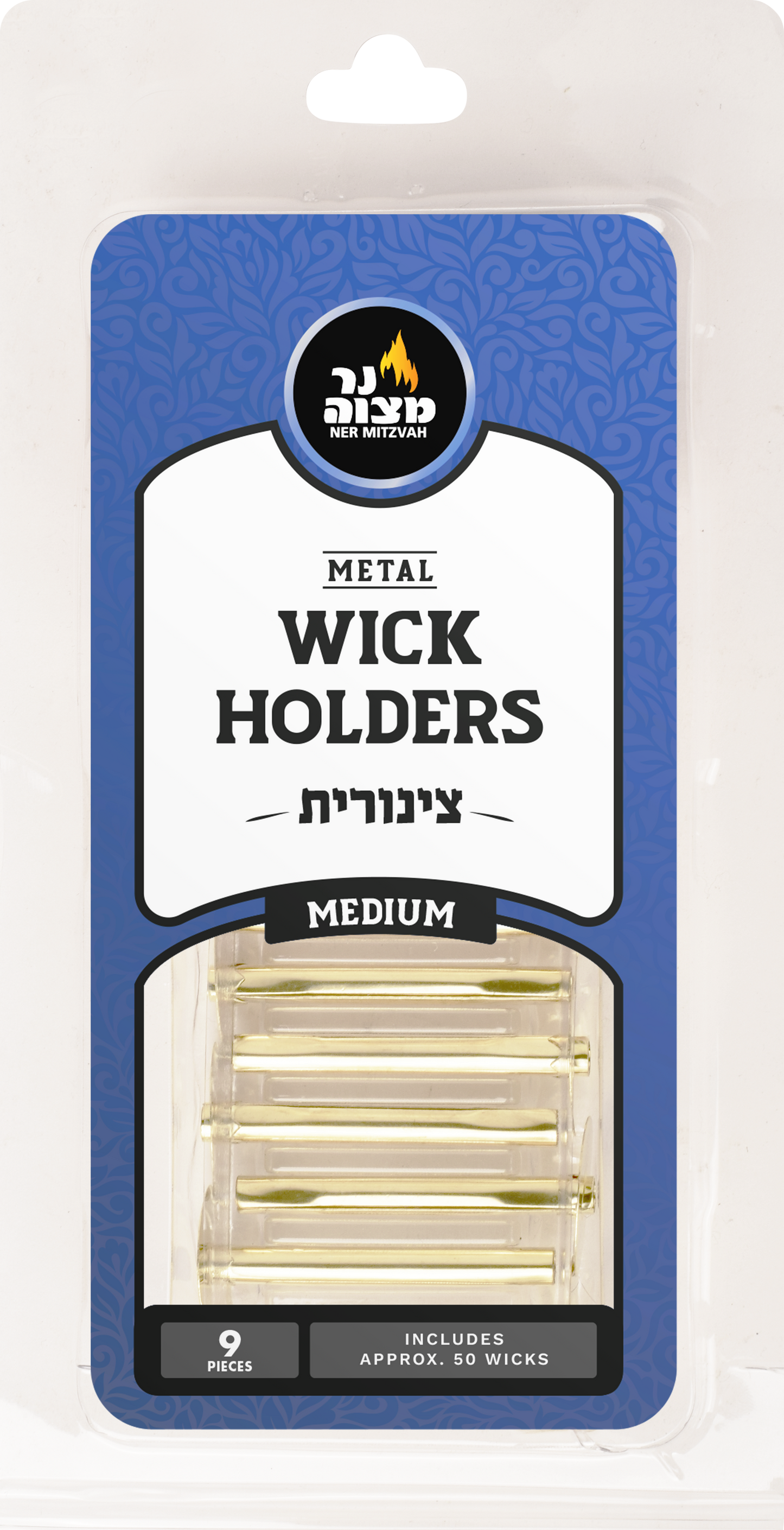 Medium Tzinores