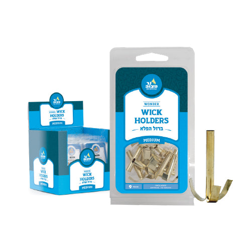 Wonder Wick Holder Medium