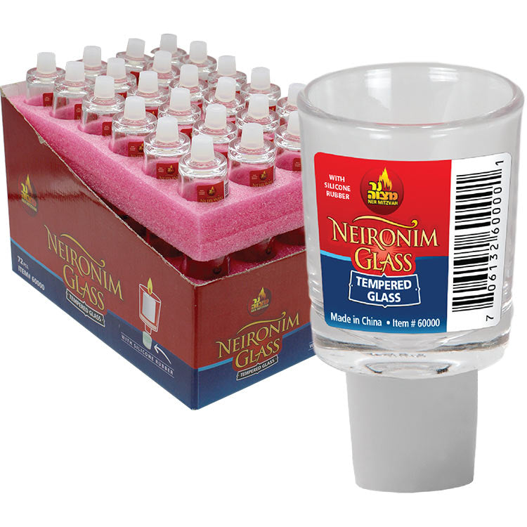 Neironim Glass - With Safety Rubber