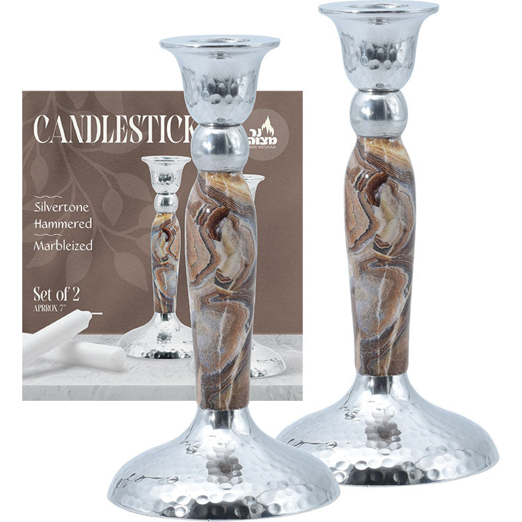 7" Marbleized Candle Stick - Brown
