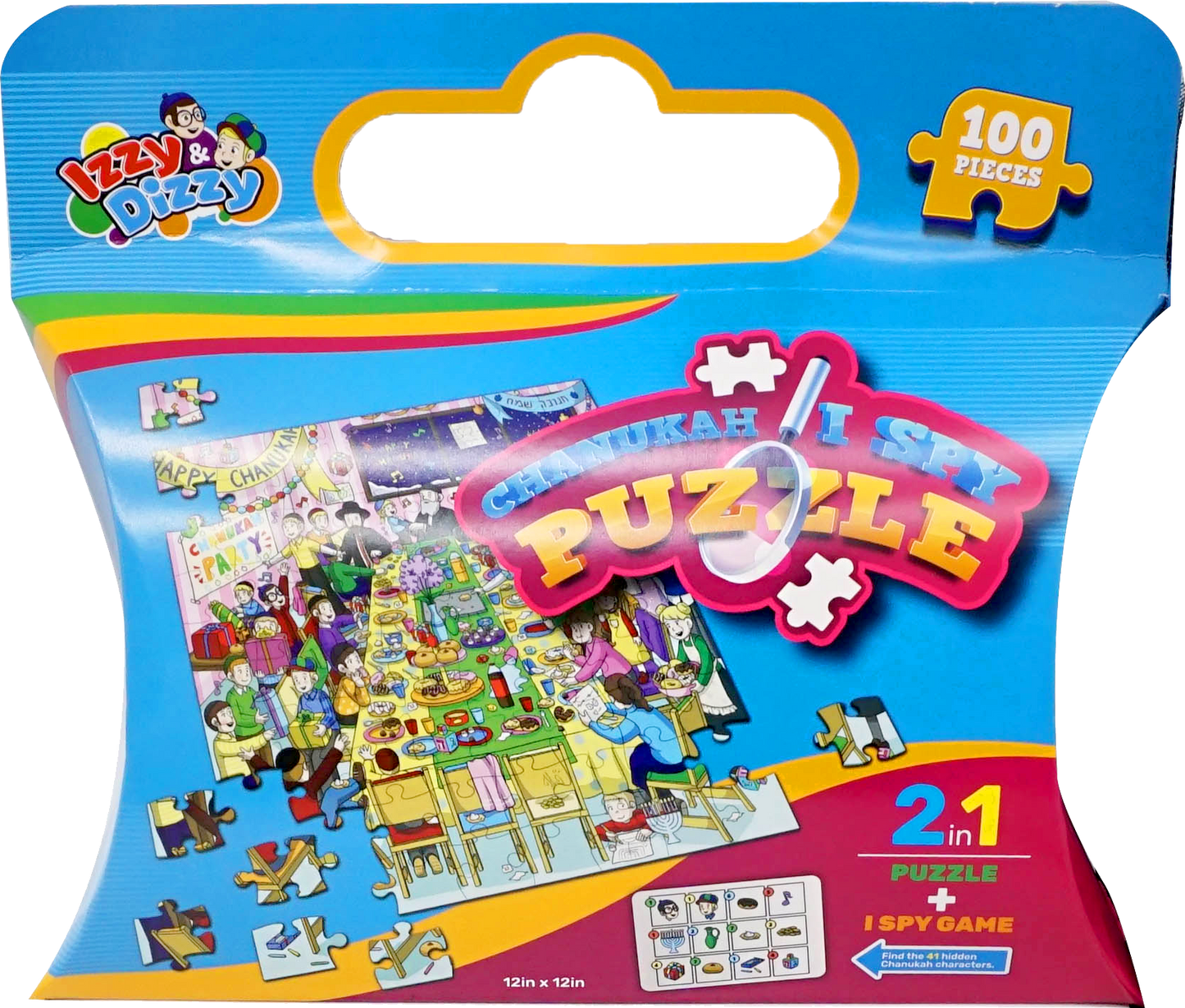 I spy Chanukah Puzzle