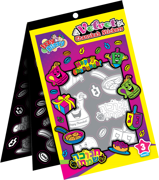 Velvet Chanukah Stickers