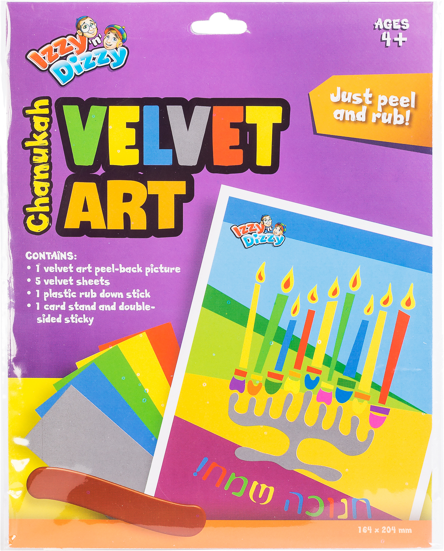 Chanukah Velvet Art Kit