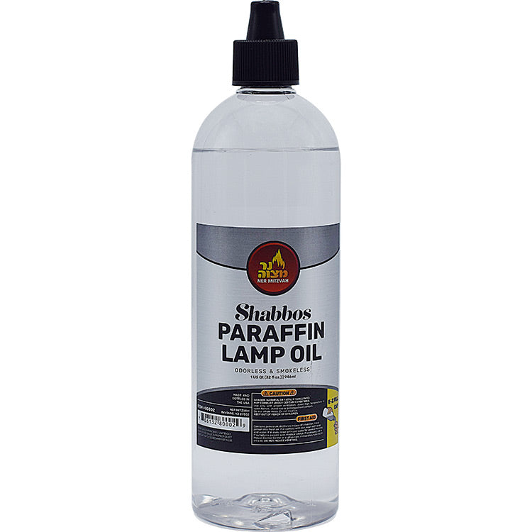 32oz. Shabbos Lamp Oil (Smokeless Liquid Paraffin)