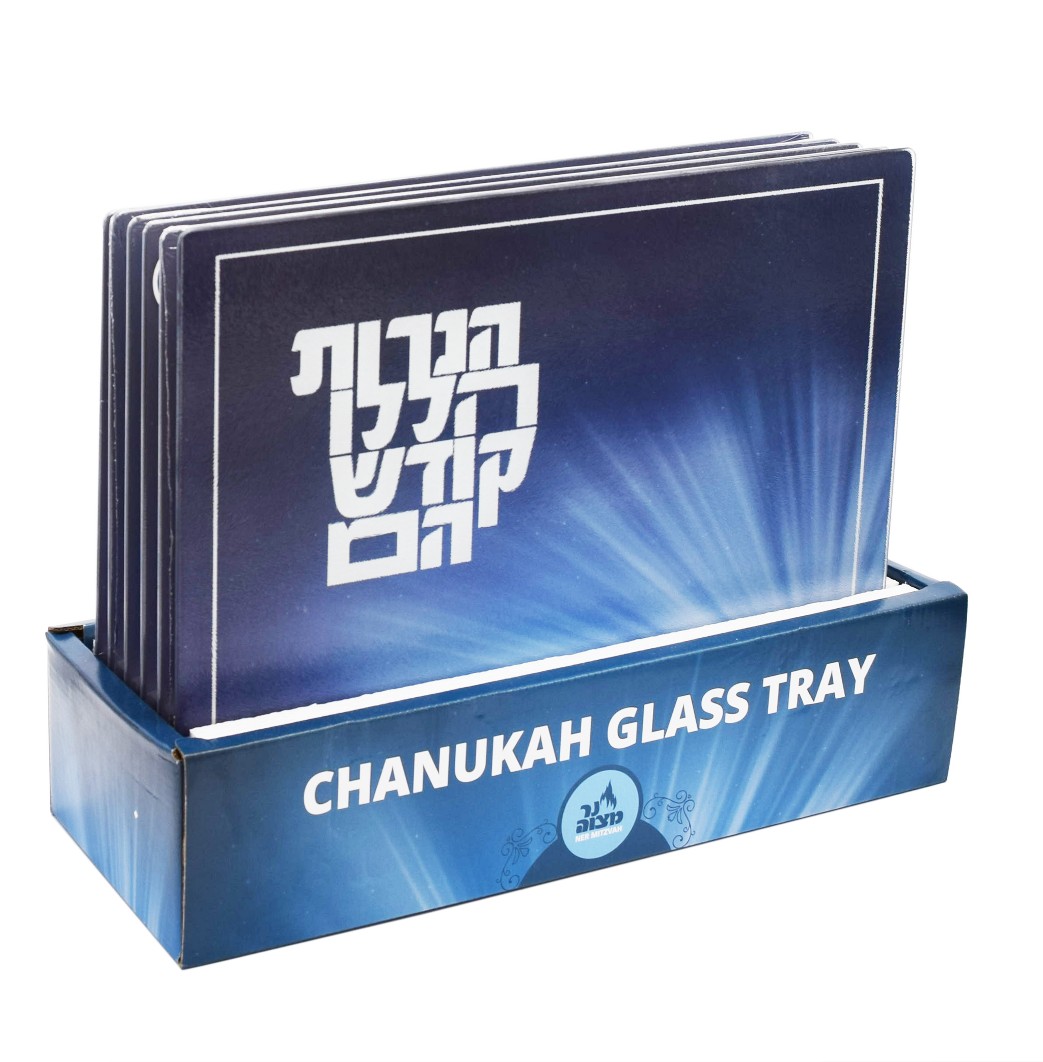 Tempered Glass Tray