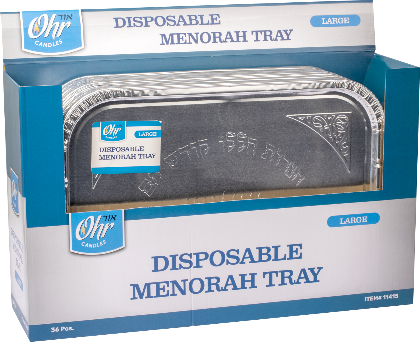 Disposable Menorah Tray Large - Ohr