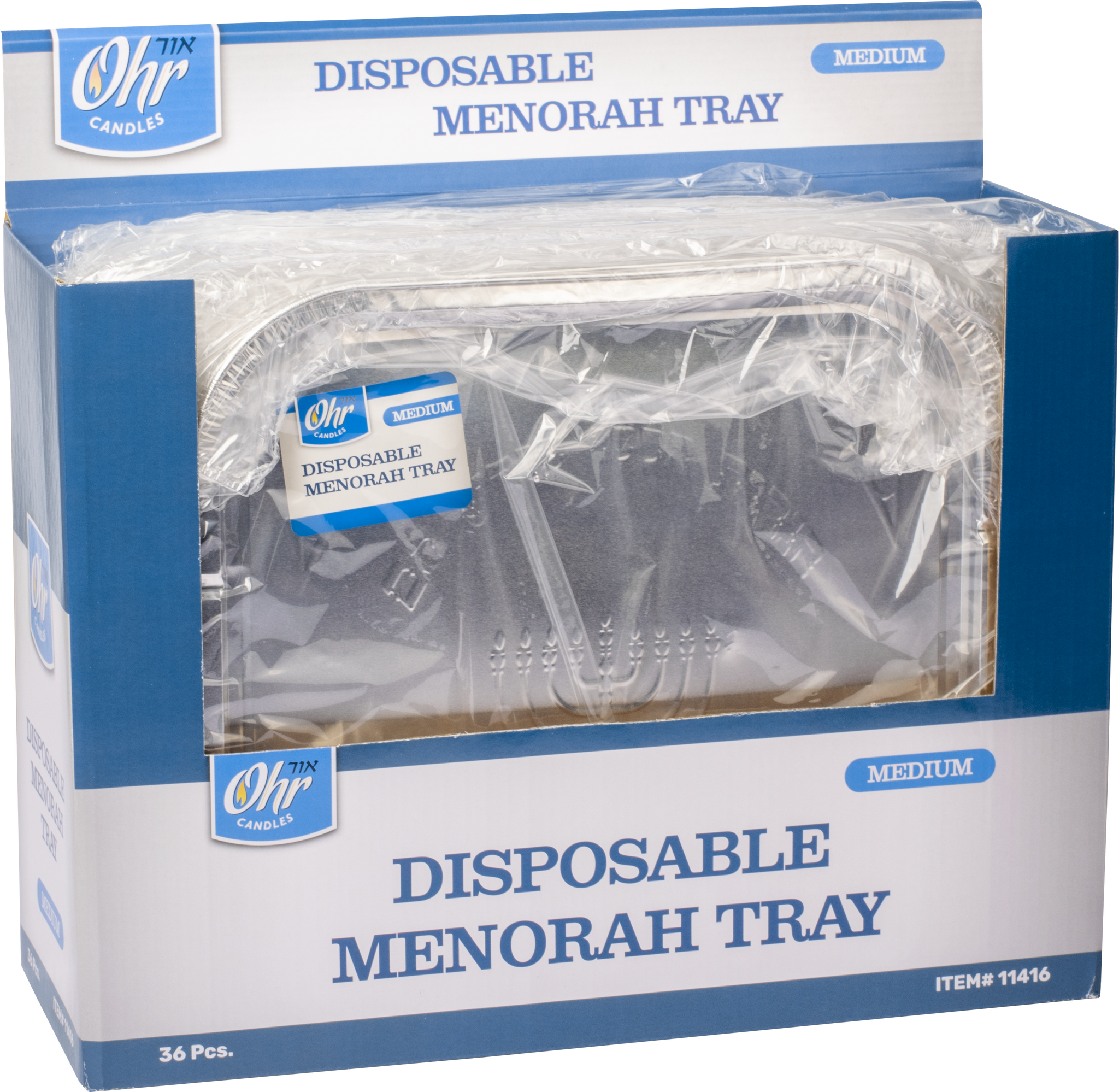 Disposable Menorah Tray Medium - Ohr