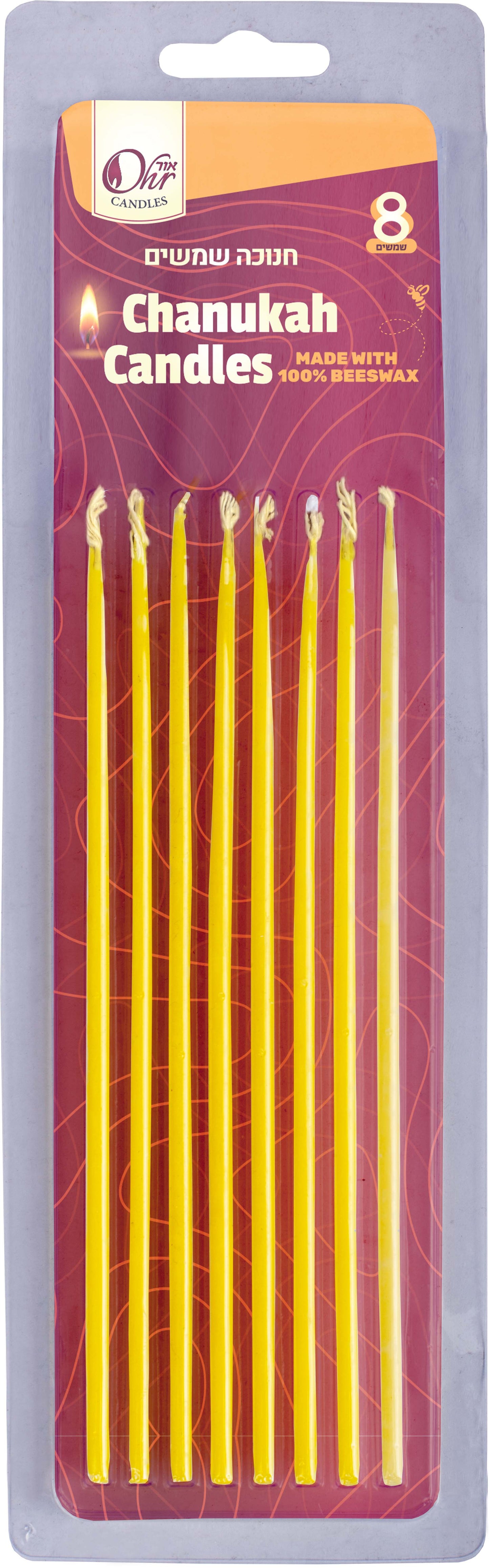 Shamoshim Candles 100% Beeswax