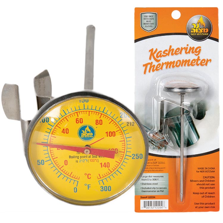 Kashering Thermometer