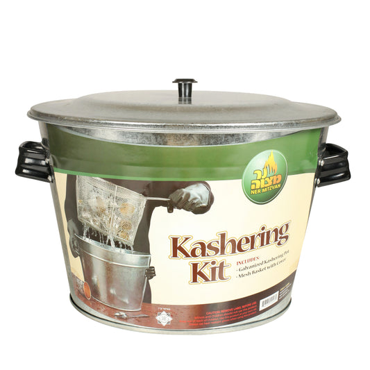 Kashering Pot with Mesh Basket