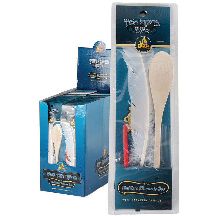 Bedikas Chometz Set
