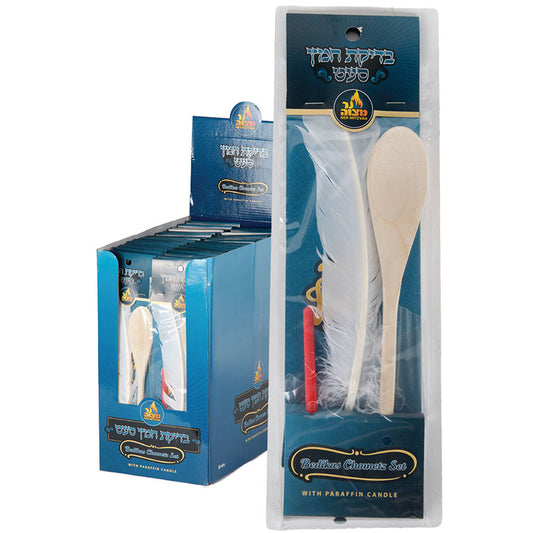 Bedikas Chometz Set