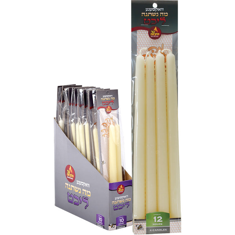 12 Hour Beeswax Seder Candles