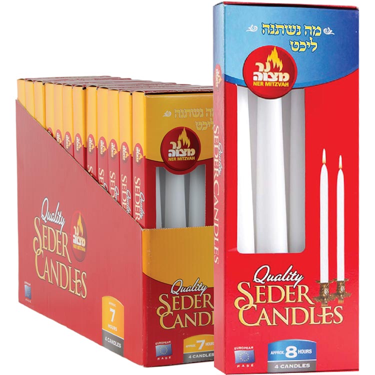 European Seder Candles 8 Hour