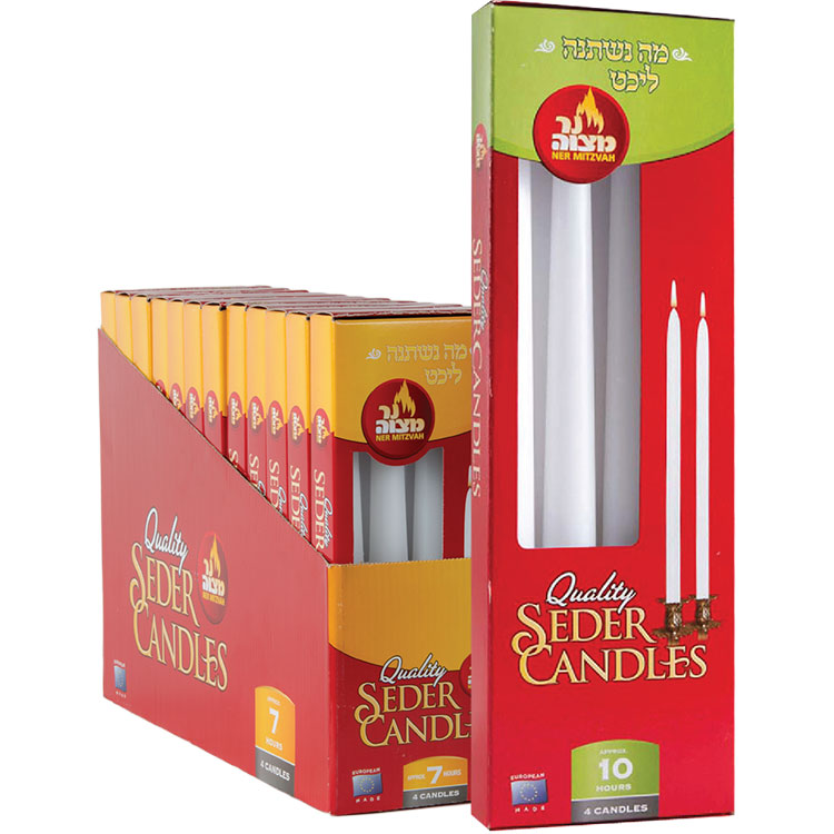 European Seder Candles 10Hour