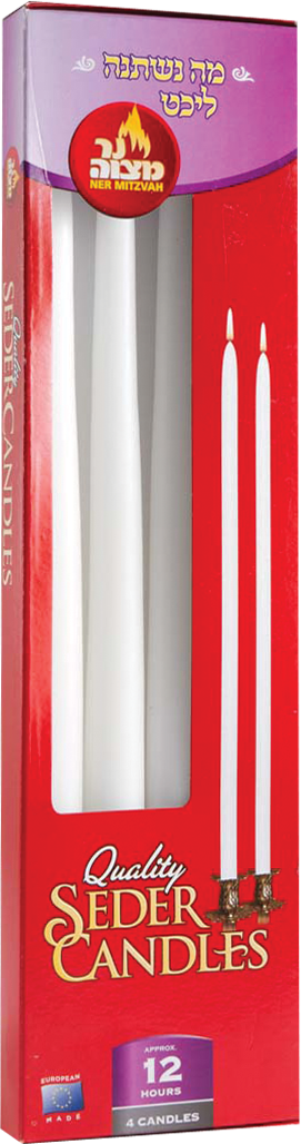 European Seder Candles 12 Hour