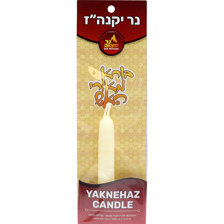 Yaknehaz Candle