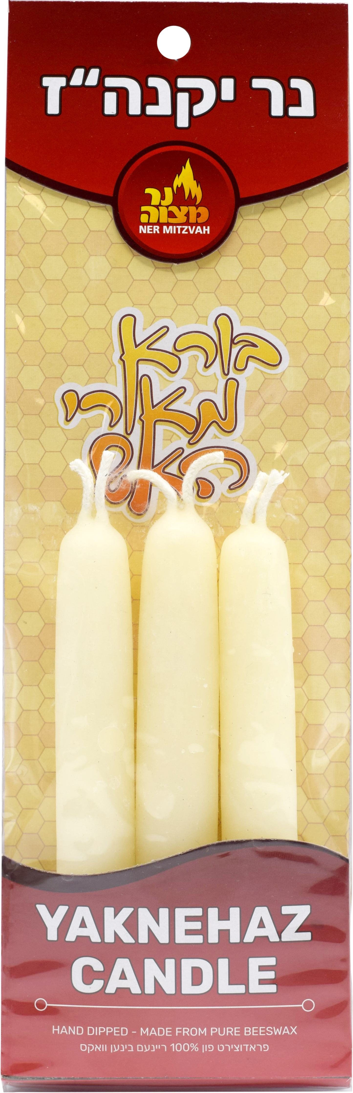Yaknehaz Candle 3pk