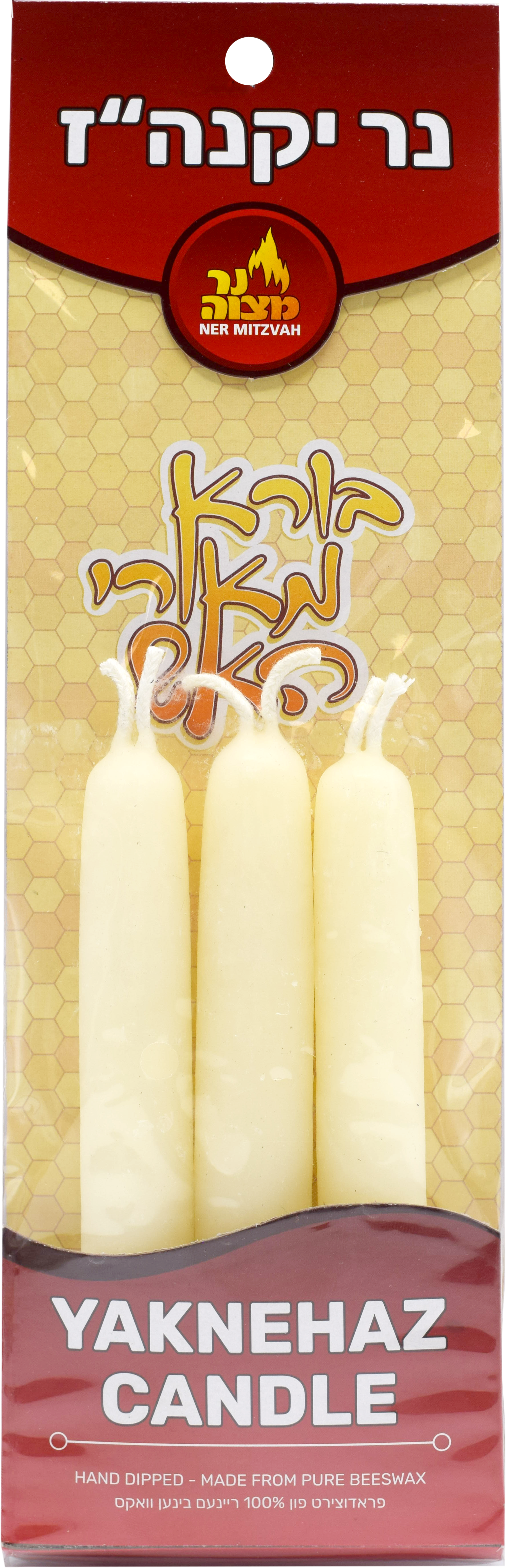 Yaknehaz Candle 3pk