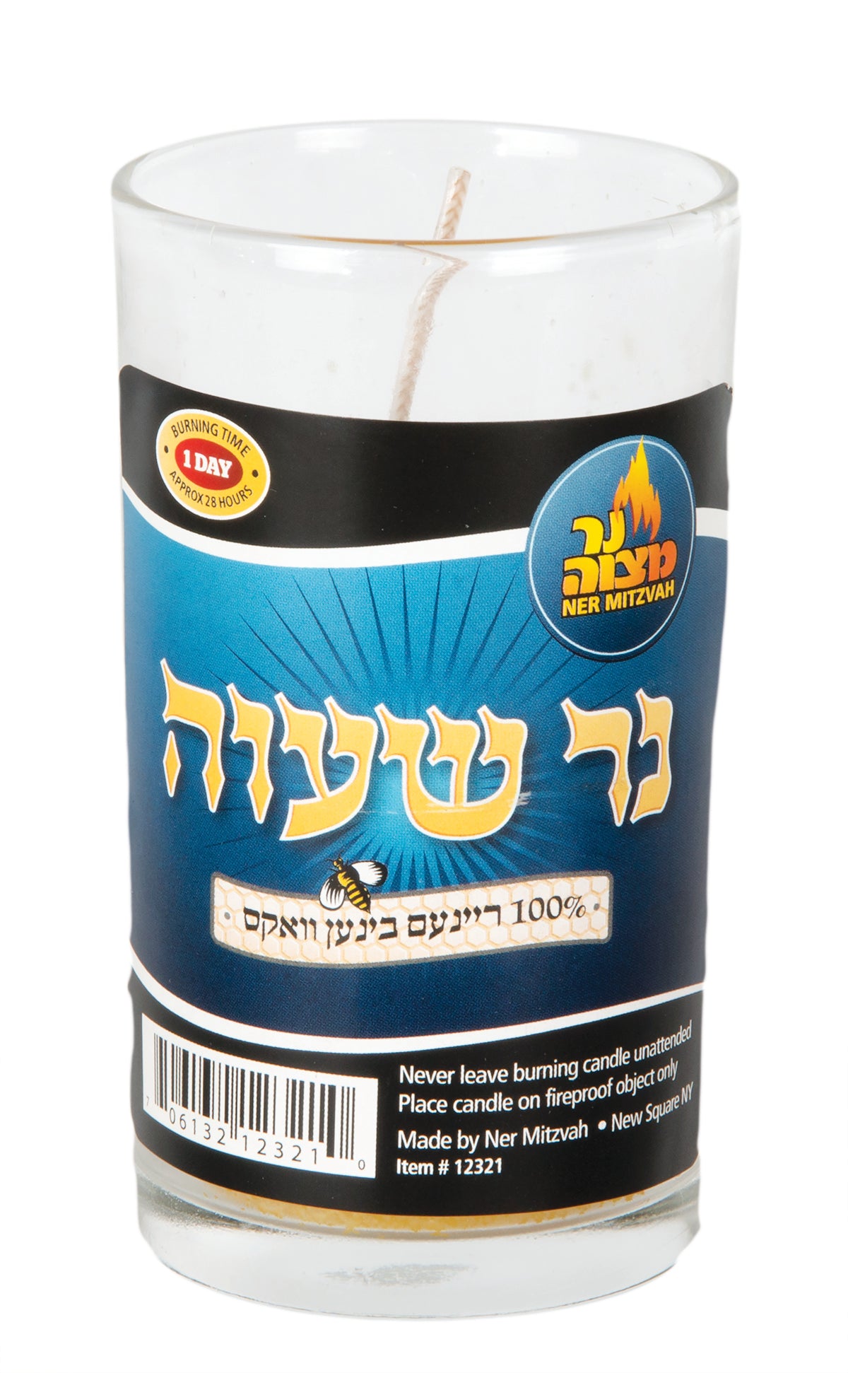 Beeswax Yahrzeit Candle