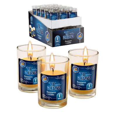 1 Day Beeswax Yahrzeit Candle