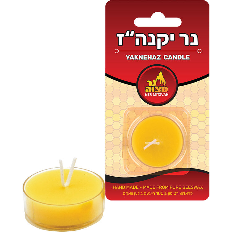 Yaknehaz Tealight Candle