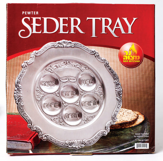 Pewter Seder Plate