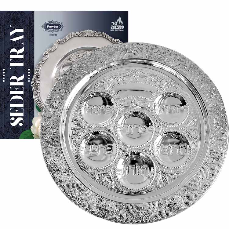 Pewter Seder Plate