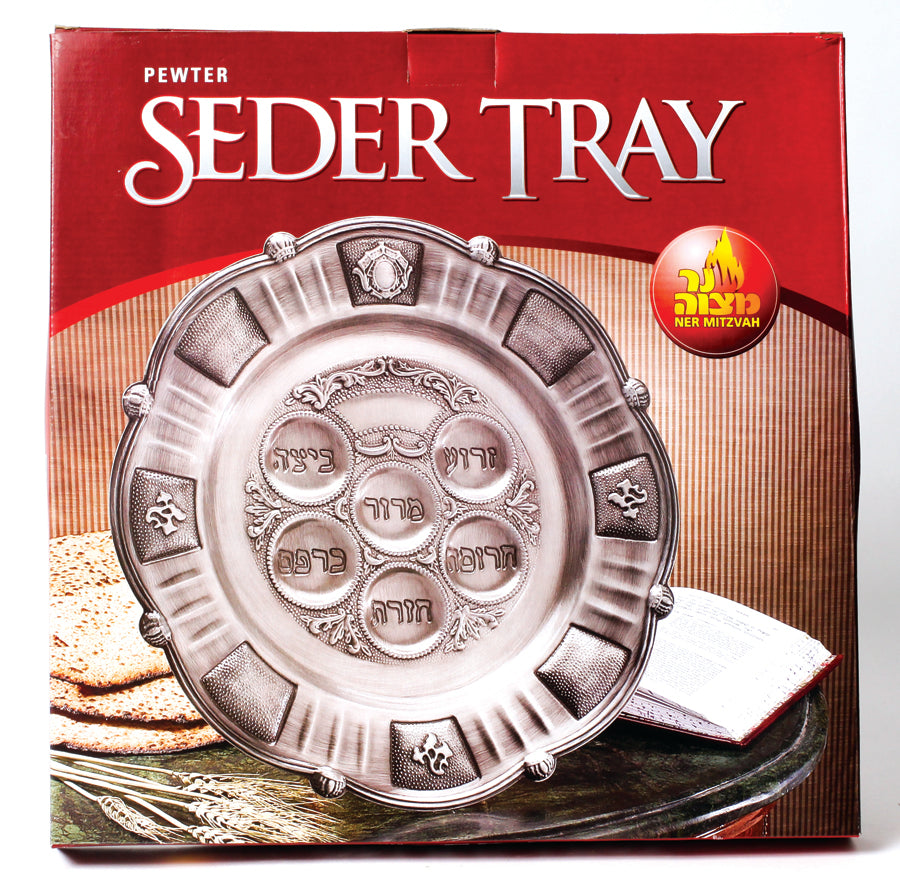 Pewter Seder Plate