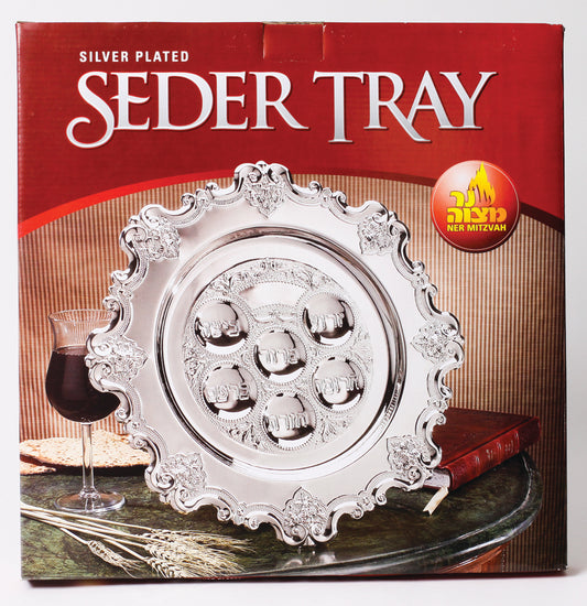 Silver Plated Seder Plate