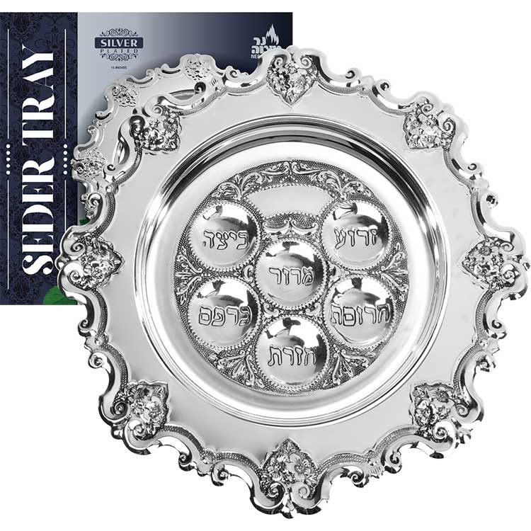 Silver Plated Seder Plate