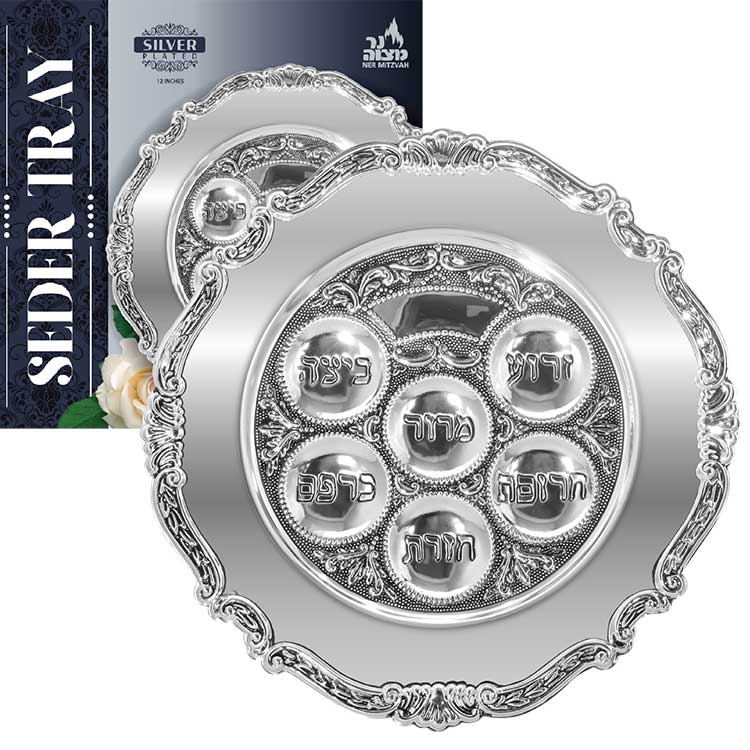 Silver Plated Seder Plate
