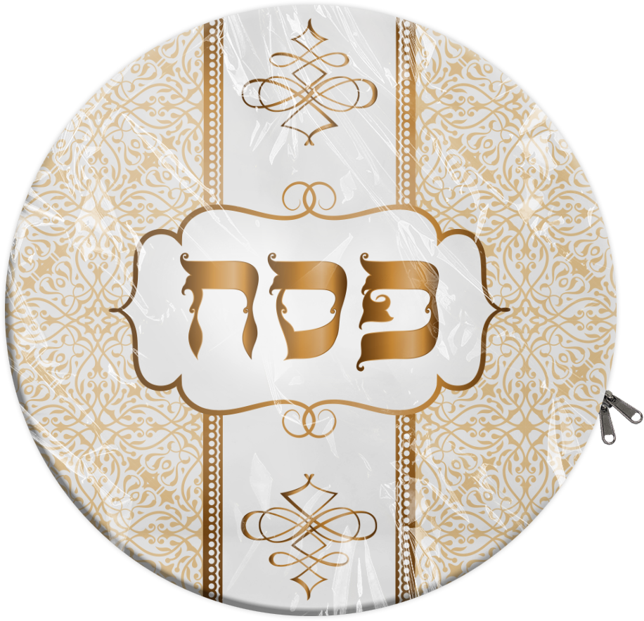 PVC Matzah Tash 12" Round - Printed
