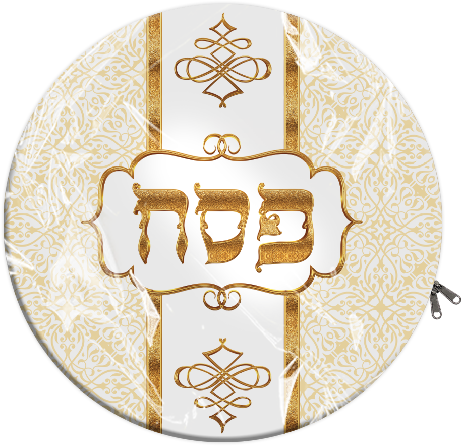 PVC Matzah Tash 15" Round - Printed
